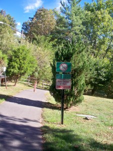 Lake Accotink Trail where it leaves the street and returns to the trail ...